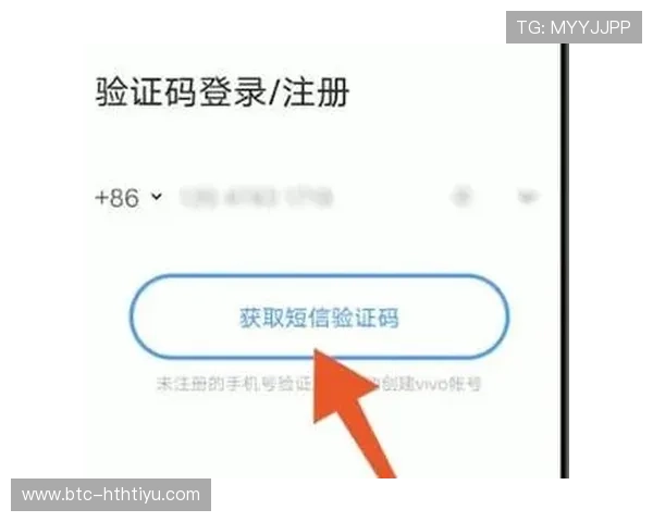 华体会手机官网详细指导注册流程与账号登录技巧，帮助新手快速上手