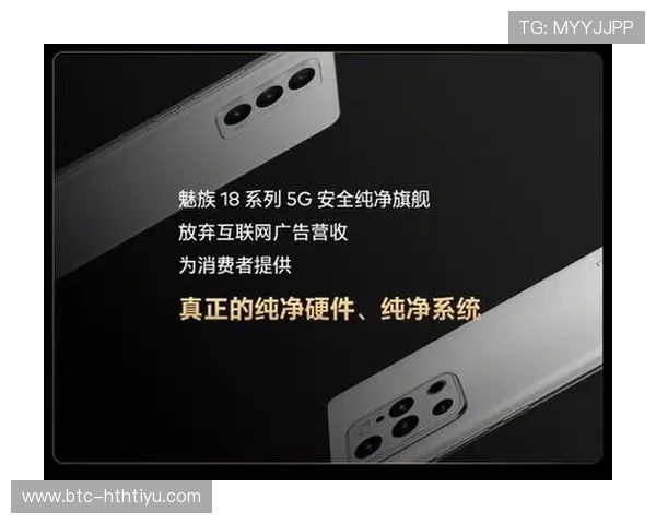 开云体育app：用户最关心的隐私保护措施及安全保障措施全面介绍