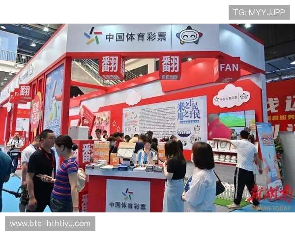 获取华体育全站登录地址官方最新版本，轻松登录享受丰富体育赛事内容